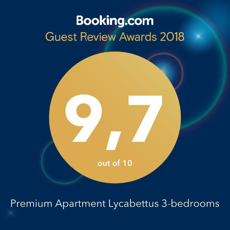 Premium Apartment Lycabettus 3-Bedrooms Афіни Екстер'єр фото